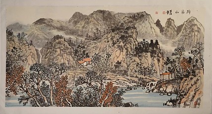 中国美术家协会会员 刘革法