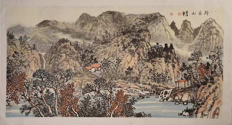 中国美术家协会会员 刘革法