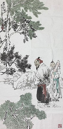中国美术家协会会员 王巍
