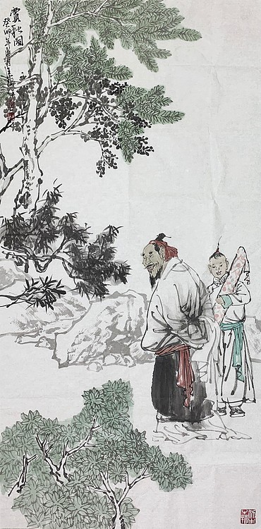 中国美术家协会会员 王巍