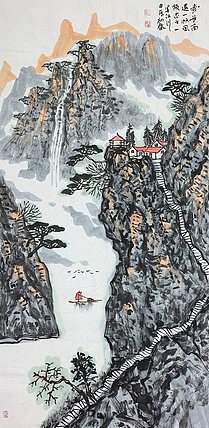 中国美术家协会会员 刘江川