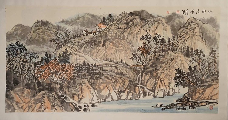 中国美术家协会会员 刘革法