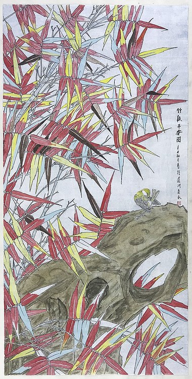 中国美术家协会会员 夏秋