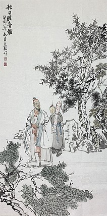 中国美术家协会会员 王巍