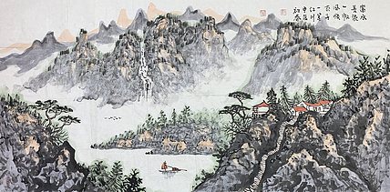 中国美术家协会会员 刘江川