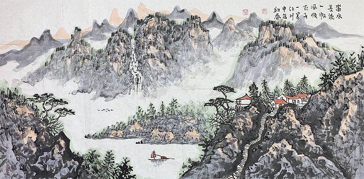 中国美术家协会会员 刘江川