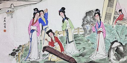 中国美术家协会会员 赵纯厚