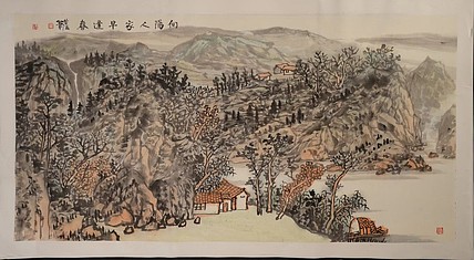 中国美术家协会会员 刘革法