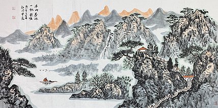 中国美术家协会会员 刘江川