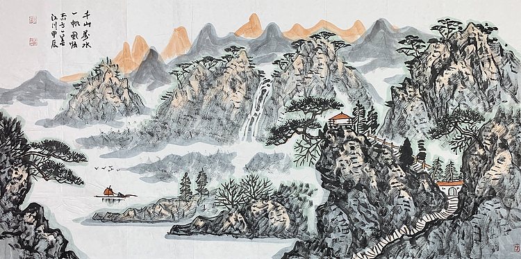 中国美术家协会会员 刘江川