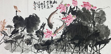 中国美术家协会会员 魏丹华
