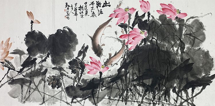 中国美术家协会会员 魏丹华