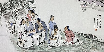 中国美术家协会会员 赵纯厚