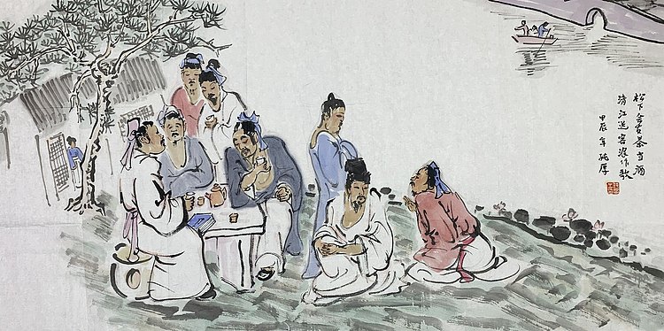 中国美术家协会会员 赵纯厚