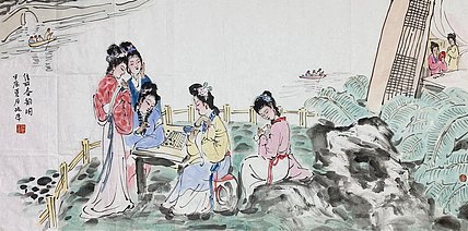 中国美术家协会会员 赵纯厚