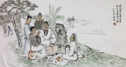 中国美术家协会会员 赵纯厚