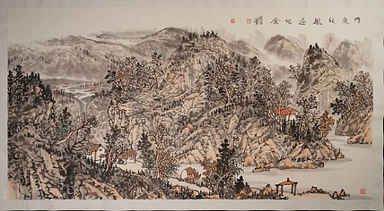 中国美术家协会会员 刘革法