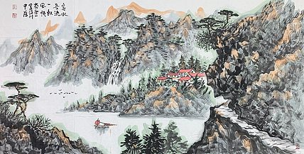 中国美术家协会会员 刘江川