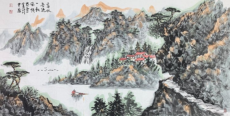 中国美术家协会会员 刘江川