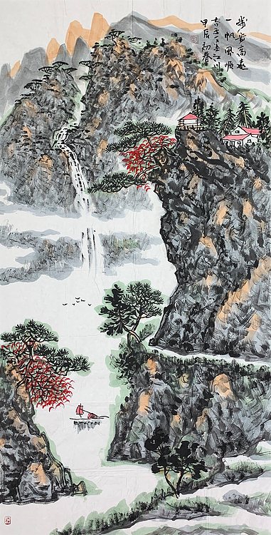 中国美术家协会会员 刘江川