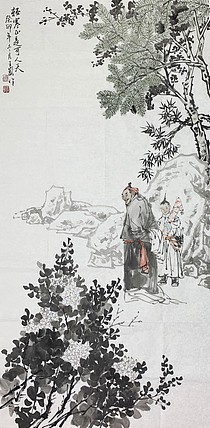 中国美术家协会会员 王巍