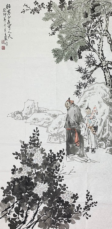 中国美术家协会会员 王巍