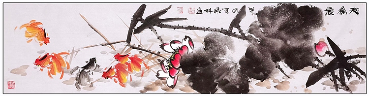 高晓林 （4995）国家一级美术师，江苏省美协会员《和为贵》