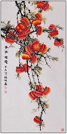 高晓林 （5000）国家一级美术师，江苏省美协会员《事事如意》