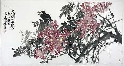 中国美术家协会会员 程建芳 花鸟