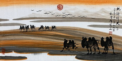 国家一级美术师 毛雪峰 花鸟