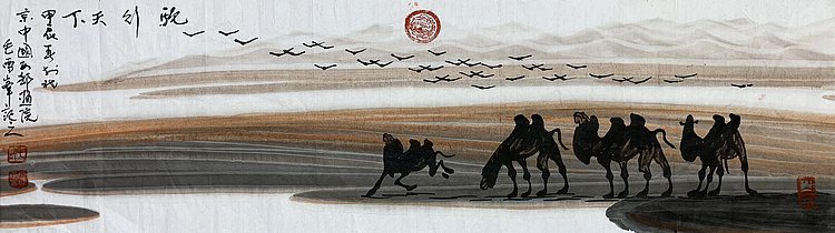 国家一级美术师 毛雪峰 花鸟