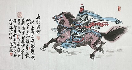 中国美术家协会会员 金伟展 人物