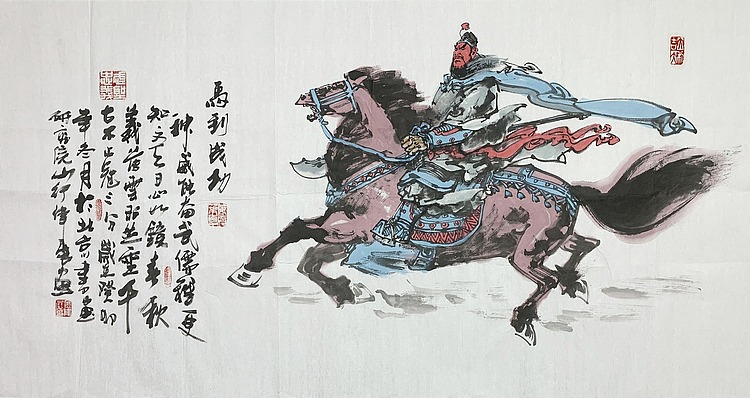 中国美术家协会会员 金伟展 人物