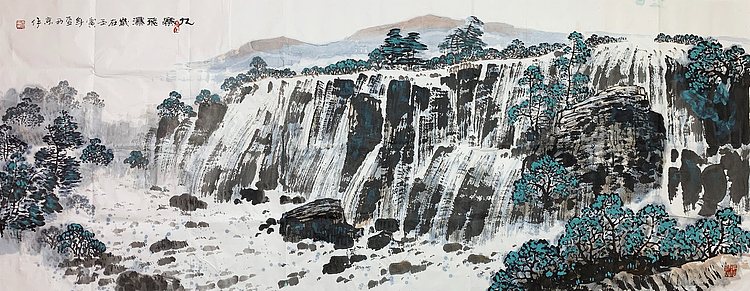 中国美术家协会会员 李西京 山水