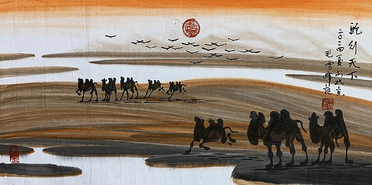 国家一级美术师 毛雪峰 花鸟