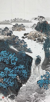 中国美术家协会会员 李西京 山水
