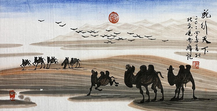 国家一级美术师 毛雪峰 花鸟