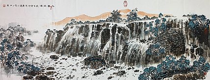 中国美术家协会会员 李西京 山水