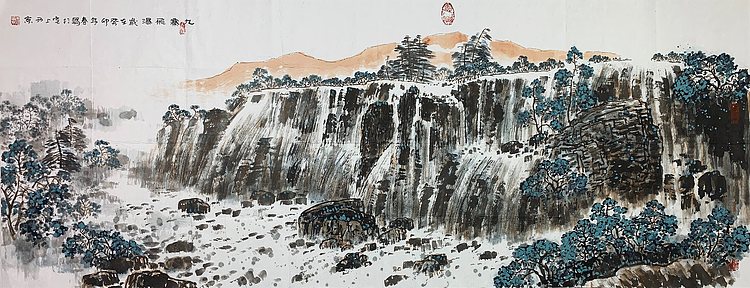 中国美术家协会会员 李西京 山水
