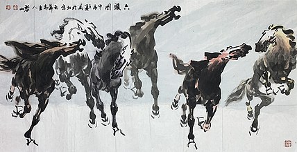 中国美术家协会会员 黎山 花鸟