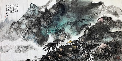 中国美术家协会会员 张林 山水