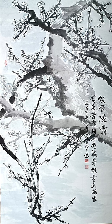 山东省美协会员 闫友会 傲雪凌霜
