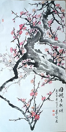 山东省美协会员 闫友会 国魂千秋