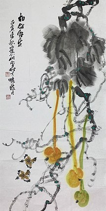 中国美术家协会会员 杜晓波 花鸟