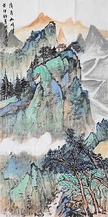 民族大学艺术系讲师 王晓东 山水