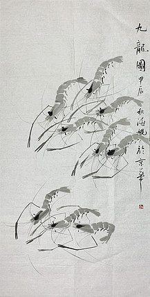 中国美术家协会会员 丁海舰 花鸟