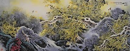 丈二&mdash;&mdash;巨幅  龙城区美协副主席 李光 山水