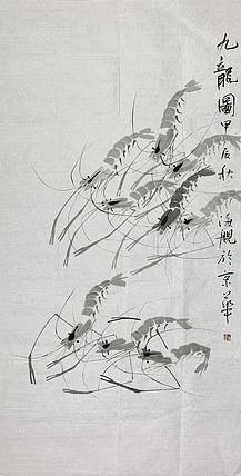 中国美术家协会会员 丁海舰 花鸟