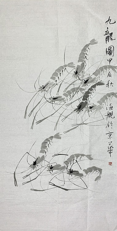 中国美术家协会会员 丁海舰 花鸟