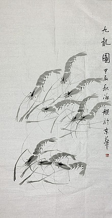 中国美术家协会会员 丁海舰 花鸟